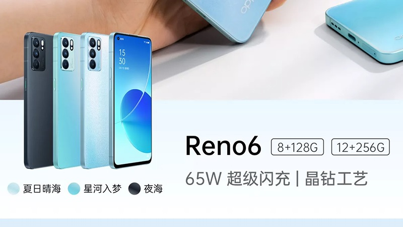 Dung lượng của Reno7 lớn hơn Reno6